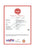 [FREE SHIPPING - 4 mask & above] RESONANCE ENERGY KIDS MASK 2 SIZES (3-PLY)